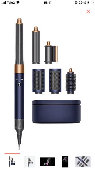 Продам Dyson (Путевка в Турцию на двоих в подарок)