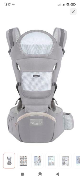 Эргорюкзак