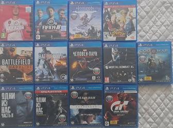 Диски на PlayStation 4
