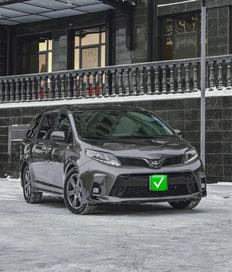 Аренда авто