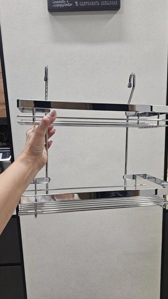 Корзины для кухни