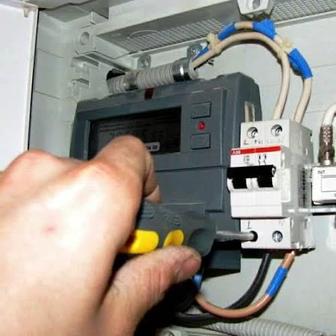 Электрик выезд на дом договорная цена.