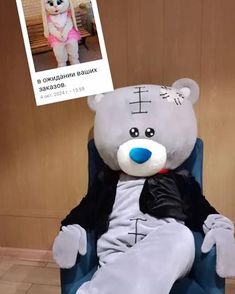 Мишка Тедди, ростовые куклы