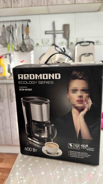 Кофеварка Redmond