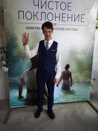 Торговый представитель