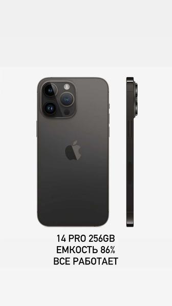 iPhone 14pro
