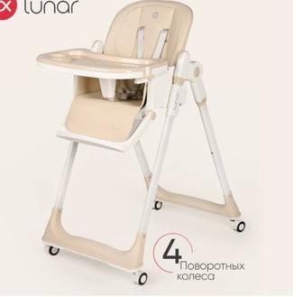 Продам стульчик для кормления