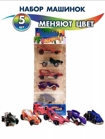 Машинки hot wheel меняющие цвет