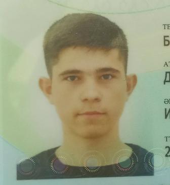 Автомойщик / автомойщица