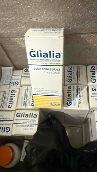 Глиалия сироп 700мг