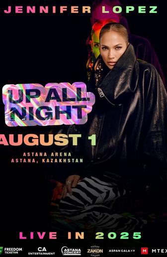 Продам три билета на концерт Jlo