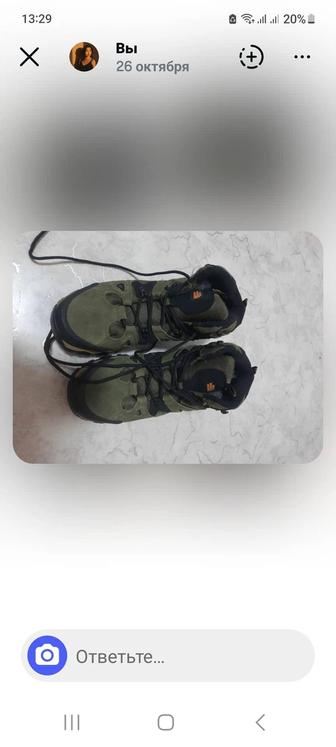 ЗИМНИЕ КРОССЫ МУЖСКИЕ 41 42 РАЗМЕР