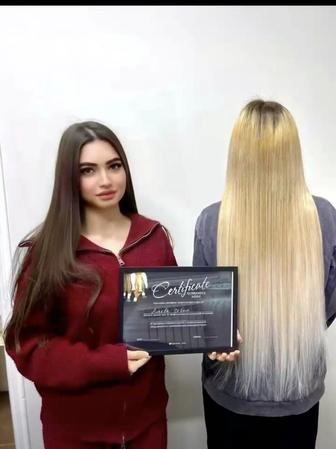 Наращивание волос