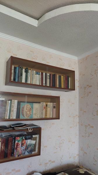 книжные арлки б/у, состояние хорошее