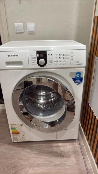 Продам стиральную машину