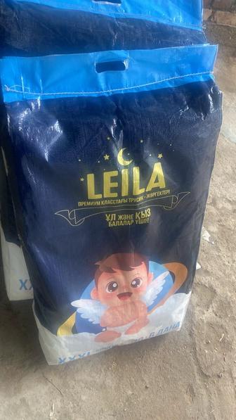 Продажа памперс
