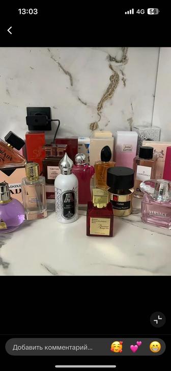 Парфюм духи