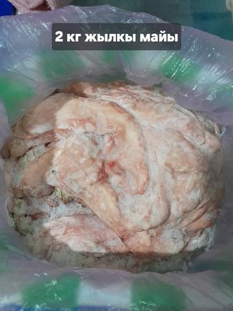 Жылкы майлар сатылады