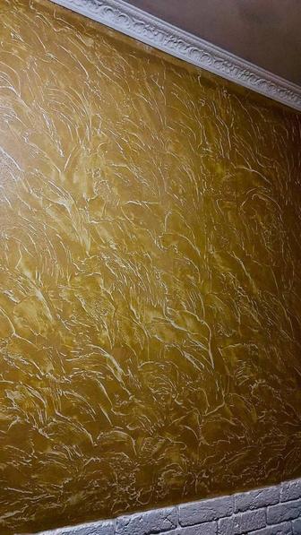 Ремонт под ключ