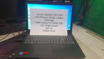 Lenovo ideapad 320-15iap