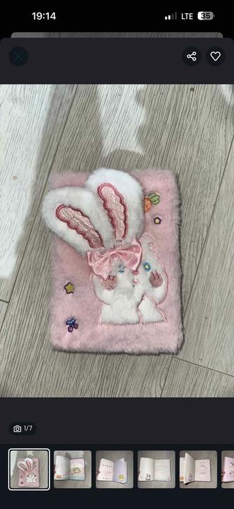 Милый розовый блокнот