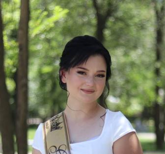 Учитель-преподаватель