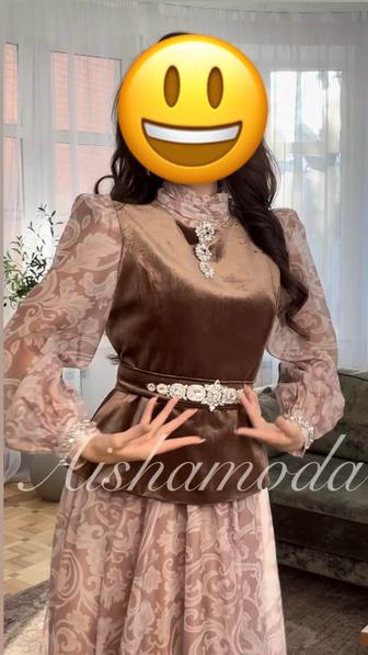 Қазақ көйлегі