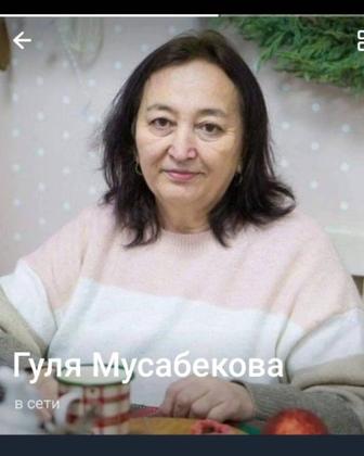 Фармацевт-провизор