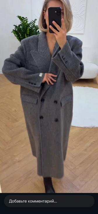 Пальто женское