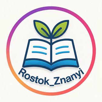 Логопед педагог