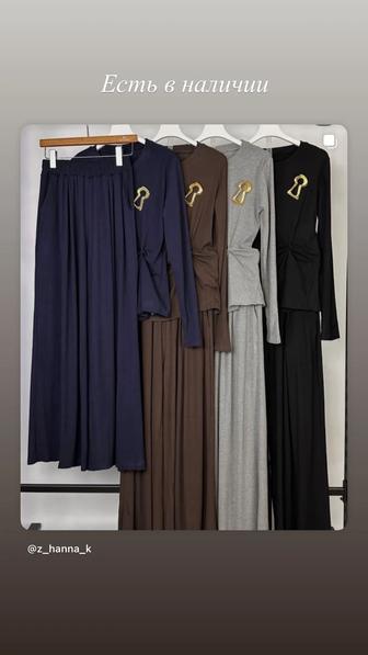 Красивые двойки !