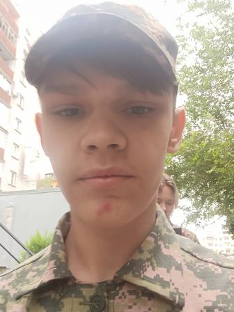 Разнорабочий