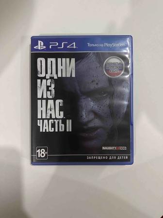 Продам игру