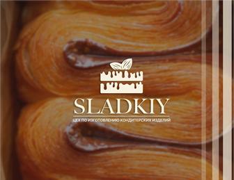 Графический дизайнер