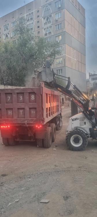 Самосвал HOWO 25 т Вывоз мусора, песок, щебень , отсев и др. НЕДОРОГО