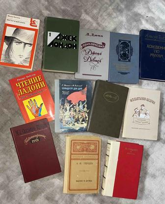 Продам книги 1960-2000 годов