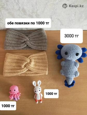 Вязаные игрушки