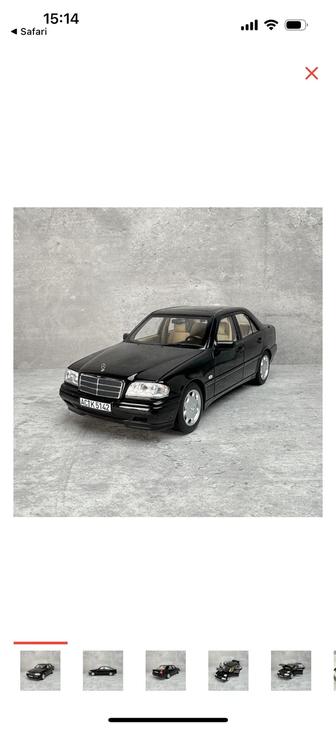 Автострахование