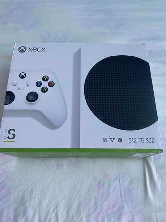 Xbox S