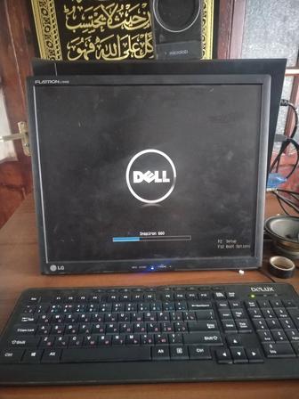 Продаётсякомпьютер