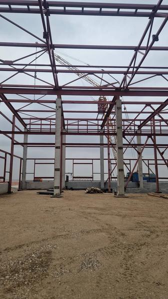 металлоконструкция...