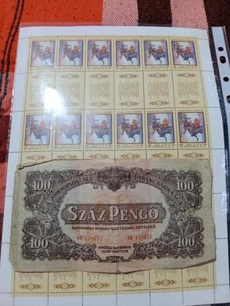 Бона 100 пенсов 1944 года редкая