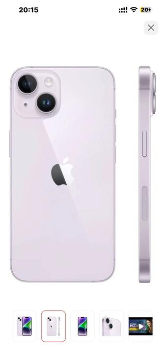 Продам Айфон 14 плюс