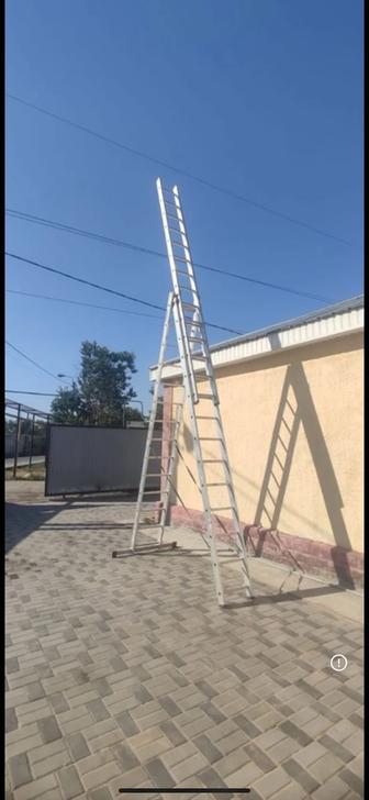 Прокат лестница , Стремянка