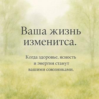 Ежовик гребенчатый