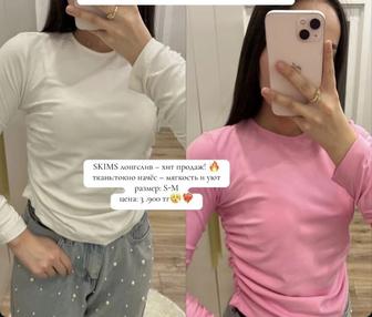 Женская одежда,кофта