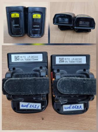 Сканер-кольцо Urovo R70 (2 шт.) Свободные руки