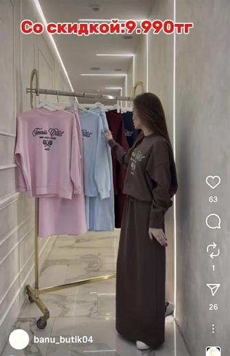 Продам новую спортивную 2ку.