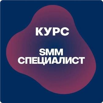 Курс обучение Таргет SMM Мобилография