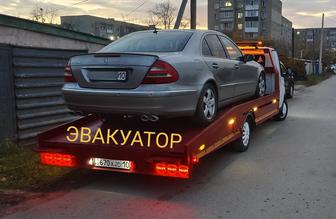 Услуга Эвакуатор